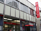 東京三菱ＵＦＪ銀行